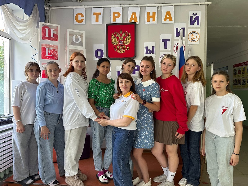 День Первых.