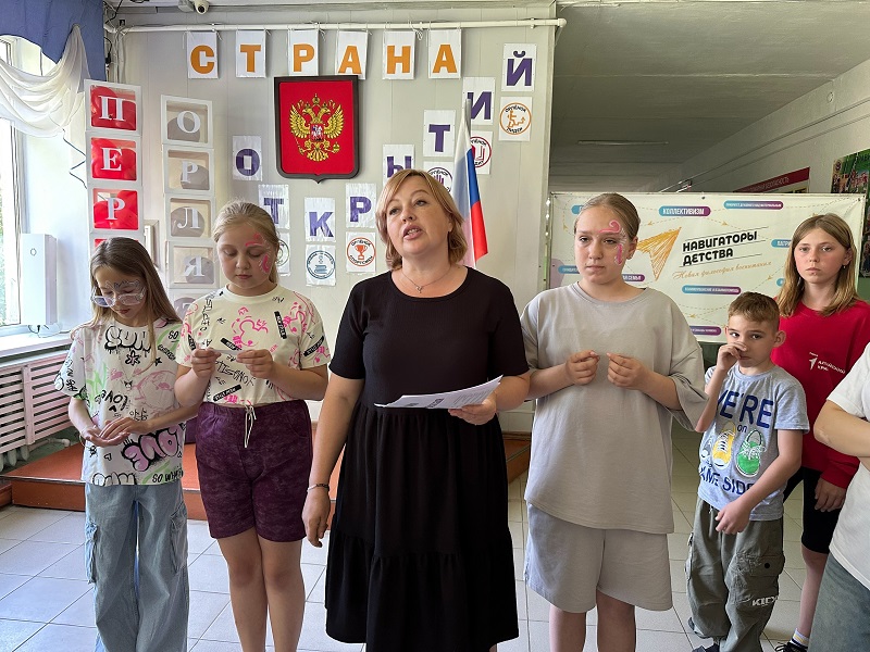 Тематический день «Национальные игры и забавы».